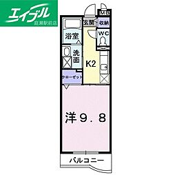 グランパス吉備