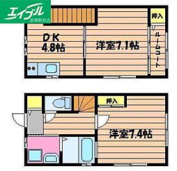 othello伍番館