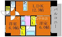 ArcStage柳町