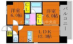 ArcStage柳町