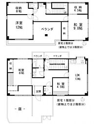 山崎マンション