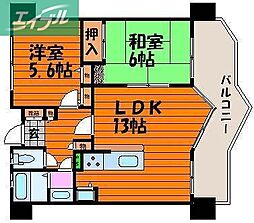 ふぁみーゆ中島田