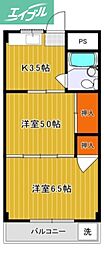 メゾンFUKAI