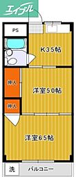 メゾンFUKAI
