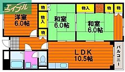 ヒカリホールディングスビル