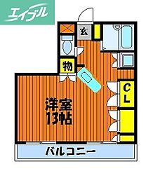 エスペラント廣瀬