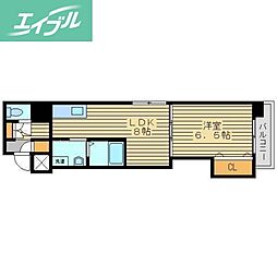はるなガーデン