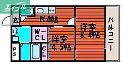 ASプレミアム表町