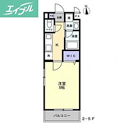 ミモザヒルズ岡山医大南