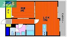 山陽マンション