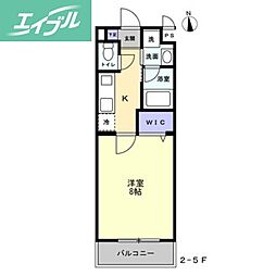 ミモザヒルズ岡山医大南