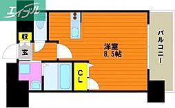 Green Trail Park Nishigawa