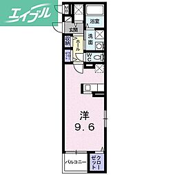 サンリット　II