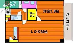 ハアラン表町