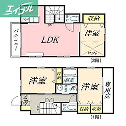 鹿田本町戸建（3-3-3）1