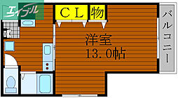 エレガンス大供