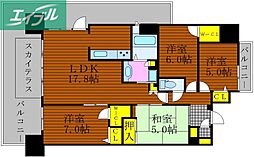 ロイヤルガーデン大元駅前