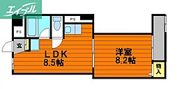 大学町マンション
