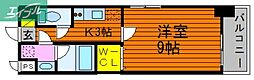 SOLANA higashifurumatsu