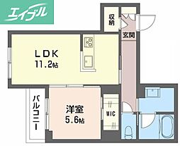 アメリス