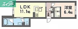 アメリス