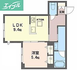 アメリス