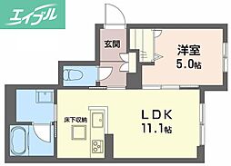 アメリス