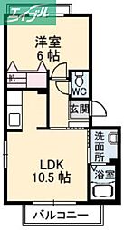 シャーメゾン大供