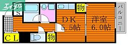 パルロイヤル東島田