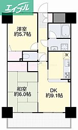 ライオンズマンション岡山南