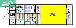 エアラウンズ桑田町