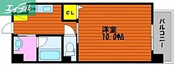 柳町Ａマンション