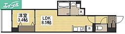 月光　ハレノワ