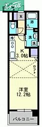 アルファレガロ岡山駅前