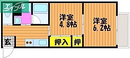 アミスター東島田