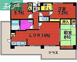 Y・A・F・国富マンション