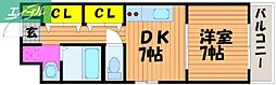 COCO中島田