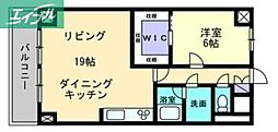 旭川スカイハイツ