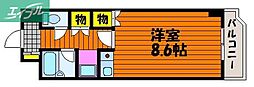 幸町旭ビル
