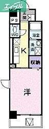 ラフレシール