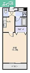 ピアホーム奥田