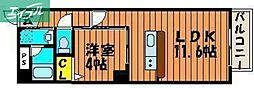 ウイング21中山下