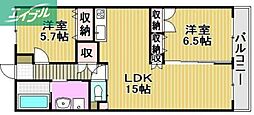 アイステージ幸町