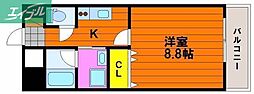 ハアラン高柳
