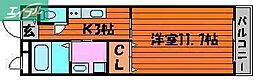 アメニティスペース弓之町