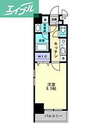 アルファレガロ南中央町