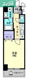 アルファレガロ南中央町