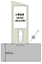 天王寺区真法院町　条件付き売土地