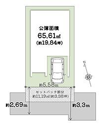 ondo城東・野江3丁目〜限定1区画〜 第四期