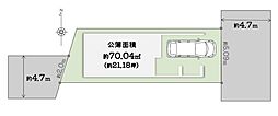 ondo守口・寺方錦通3丁目〜限定1区画〜